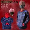 Jujutsu Kaisen Yuji Itadori Cosplay Christmas Party USJ Costume Hoodie Easy Cosplay Wig Included Event [K.Roy] S.M.L (M)