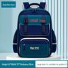Sesame Baby Wear-Resistant Backpack for Boys & Girls, Grades 1-6, Large Capacity