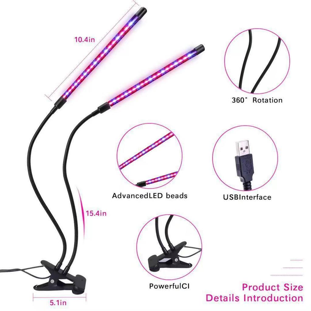 Four-Head LED Plant Growth Light with USB Timer and Full Spectrum Dimming