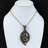 Pyrite Pendant Copper Wire Wrapped Pendant Handmade Pendant Very Pretty Pyrite Jewelry Gemstone Pendant Anniversary Gift Copper Wire Jewelry