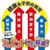 Onda Kendama Certifikovaný mistr řemeslník Japonská asociace soutěžní-použití snadno-použitelné modrá náhradní šňůrka součástí.