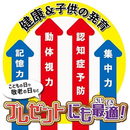 Onda Kendama Certifikovaný mistr řemeslník Japonská asociace soutěžní-použití snadno-použitelné modrá náhradní šňůrka součástí.