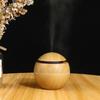 130ml Wood Grain USB Plug-in Humidifier for Home & Bedroom