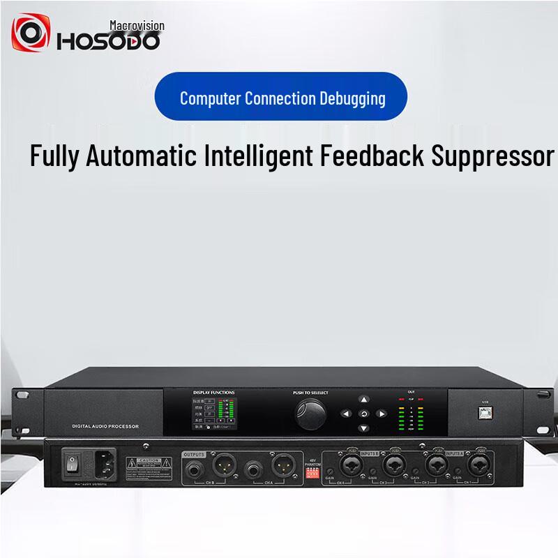 

Hongshidai Digital Feedback Suppressor & Audio Processor (CN version)