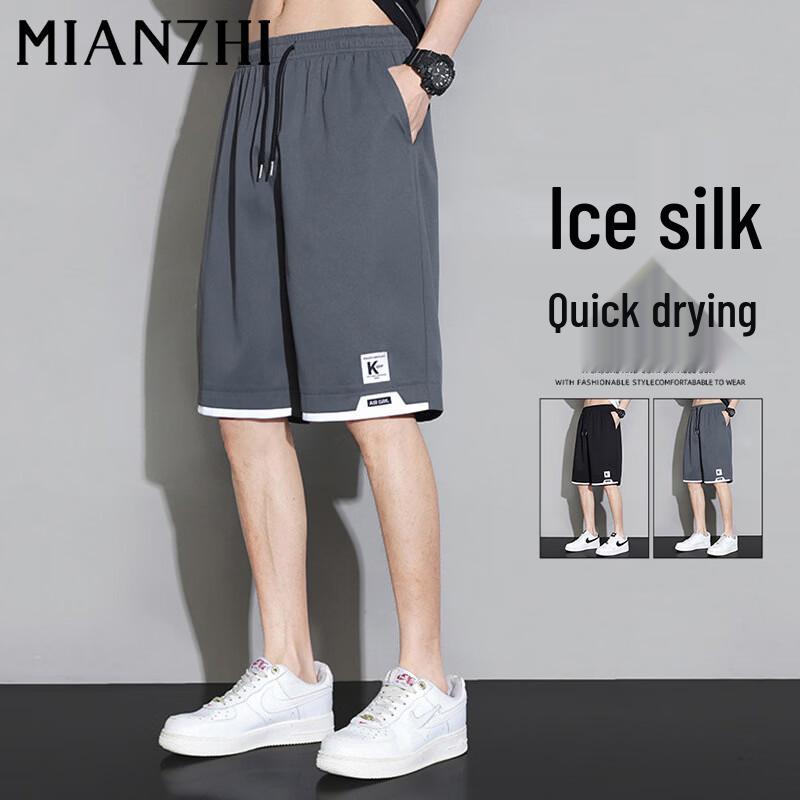 

Men s Ice Silk Quick-Dry Shorts & T-shirt 3XL