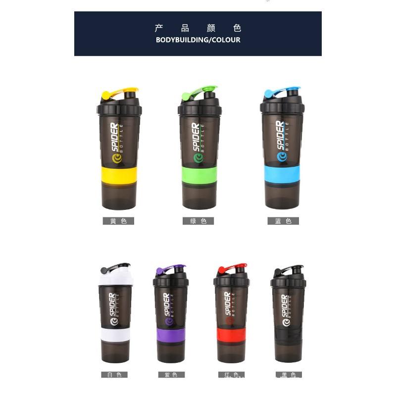 550ML Protein Powder Shaker Cup Milkshake Cup Fitness Cup Mixing Cup with Printed Plastic Cup Water Cup