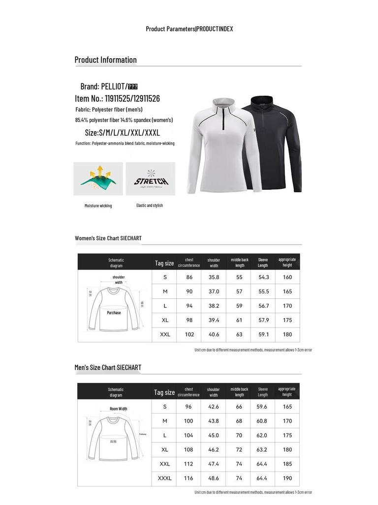 PELLIOT Women's Outdoor Running Stand-Collar Long Sleeve Top