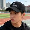Short Brim Color Matching Cap Sports Baseball Cap Breathable Cap Soft Top Unisex Outdoor Sun Hat