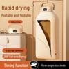 Compact Folding Clothes Dryer with Timer & Purple Light – Ideal for Home, Baby, Dorm, or Travel – Quick & Efficient Drying, Available Now