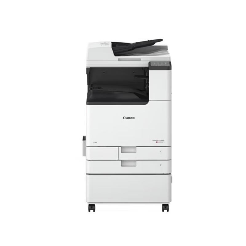 Canon A3/A4 Color Laser Multifunction Office Printer CN plug (adapter included)