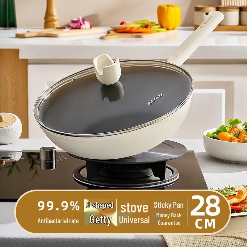 Joyoung CJ115 Non-Stick Aluminum Wok, 32cm