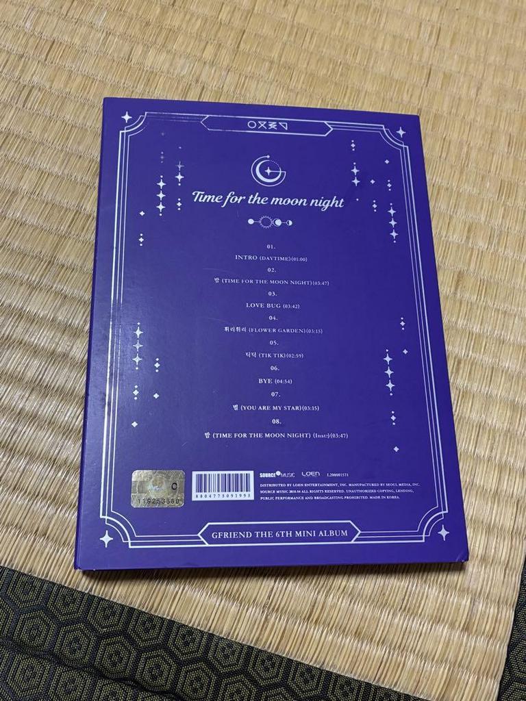 [USED] GFRIEND Time for the Moon Night No Trading Card