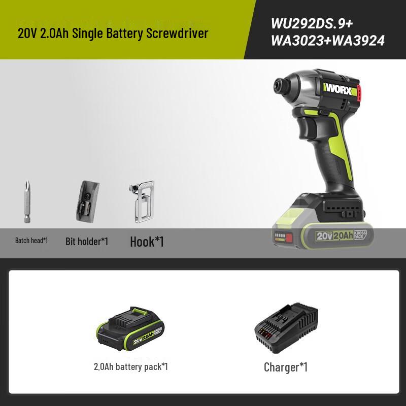 WORX 20V Brushless Mini Electric Screwdriver WU292DS.9 CN plug (adapter included)