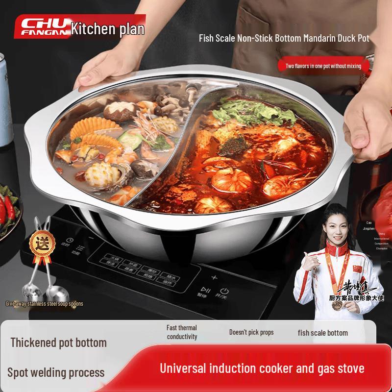 Large Stainless Steel Divided Hot Pot