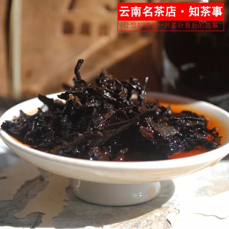 2013 Menghai 7562 Puer Tea Brick Shu Pu-erh Ripe Pu'er Tea 250g Bamboo Leaf Pack