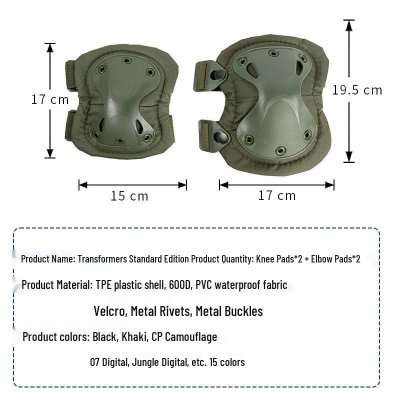 Tactical Knee and Elbow Pad Four-Piece Set