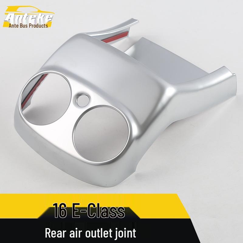 E-Class Rear Vent Anti-Kick Panel Sticker Accessory for Air Conditioning