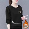 Sweatshirt à col rond doublé polaire pour femme - Collection Automne/Hiver 2024
