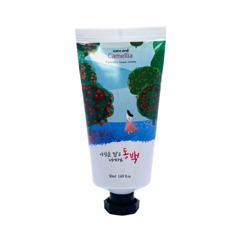 Some& Jeju Camellia Hand Cream, 4, 50ml