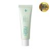 Fusidyne Derma Trouble Balancing Cream 50ml