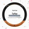 Chery Little Ant 2024 Plush Winter Steering Wheel Cover - Zhong Ai Edition