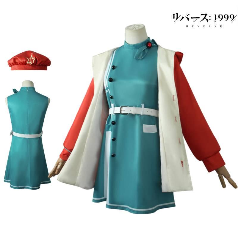 Game 1999 Reverse Regulus Cosplay Costume Role Play Halloween Anime Party Outfit