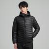 Men's Hooded Lightweight Warm Winter Down Jacket - Trendy Outerwear with White Duck Down