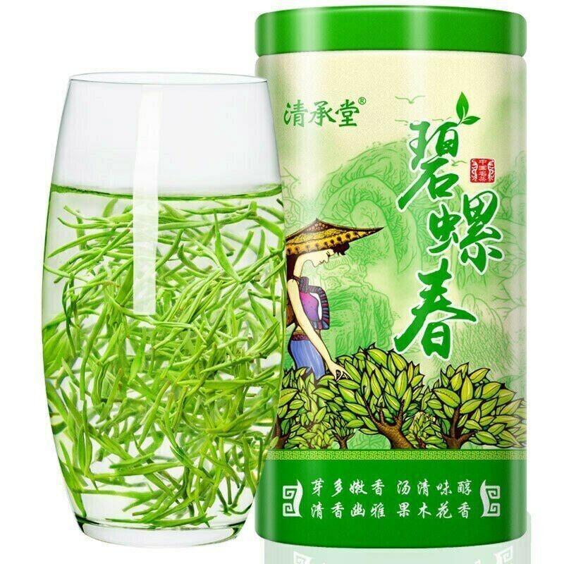 Ceai Verde Ceai Biluochun Ceai de Primăvară Organic Proaspăt Chinezesc Bi Luo Chun 250g Cutie