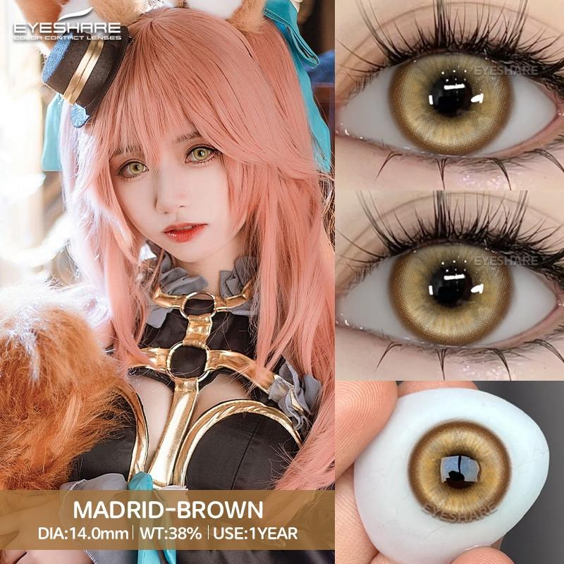 

Eyeshare 2pcs Cosplay Lens Madrid Series Red Eyes Blue Pupils Brown Lenses Natural Yearly Cosmetic