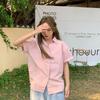 Women's Summer Short-Sleeve Retro Chic French Hong Kong Style Shirt