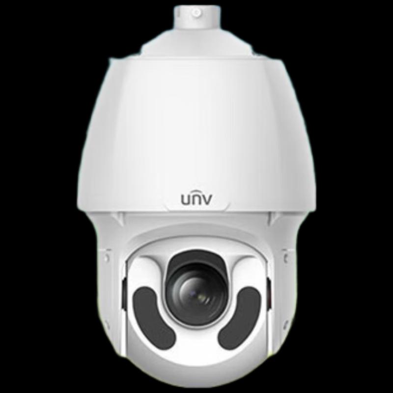

Yushi IPC-B612-IR 2MP Network Camera CN plug (adapter included)