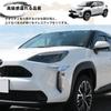 DodoxDIY Compatible with the New Yaris Cross, Front Bumper Garnish and Front Fog Lamp Trim, Silver Exterior Parts