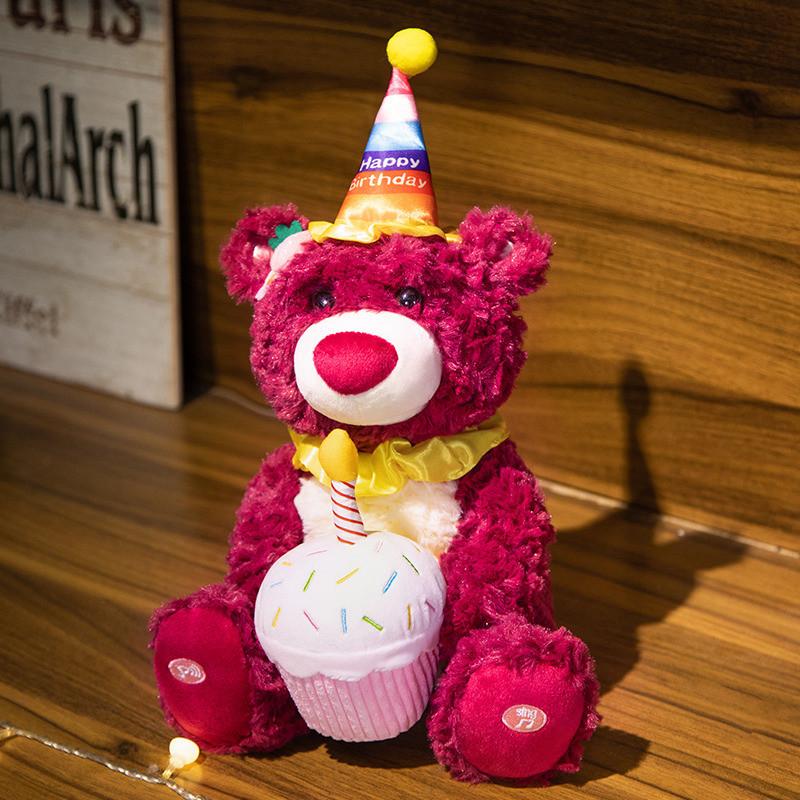 Ours en Peluche Chantant Jouet en Peluche Avec Fonction d'Enregistrement Pour Cadeau d'Anniversaire d'Enfant
