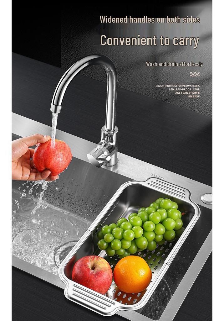 Stainless Steel Retractable Sink Drain Basket for Fruit & Veggies