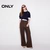 ONLY Women's 2024 Winter Embroidered Straight Leg Casual Pants