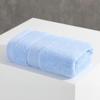 Embroidery Soft Absorbent Face Towel: Thickened Pure Cotton with Polyester Blend
