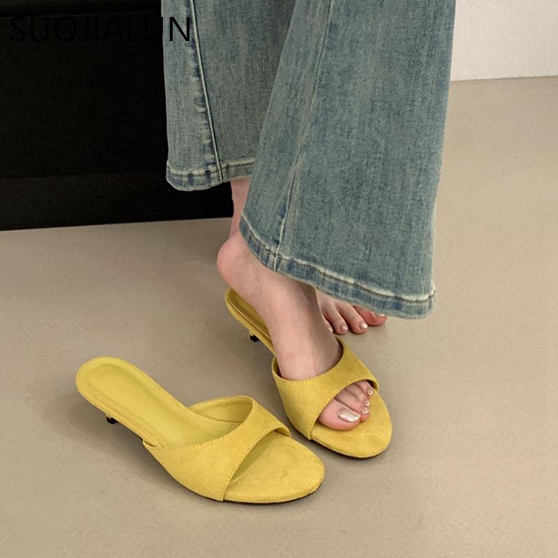 Fashion SUOJIALUN 2025 Summer New Brand Women Slipper Fashion Shallow Slip On Slides Thin Low Heel Outdoor Dress Casual Sandal Shoes