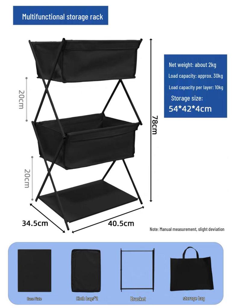 Portable Multi-layer Camping Storage Rack and Folding Table with Cloth Bag