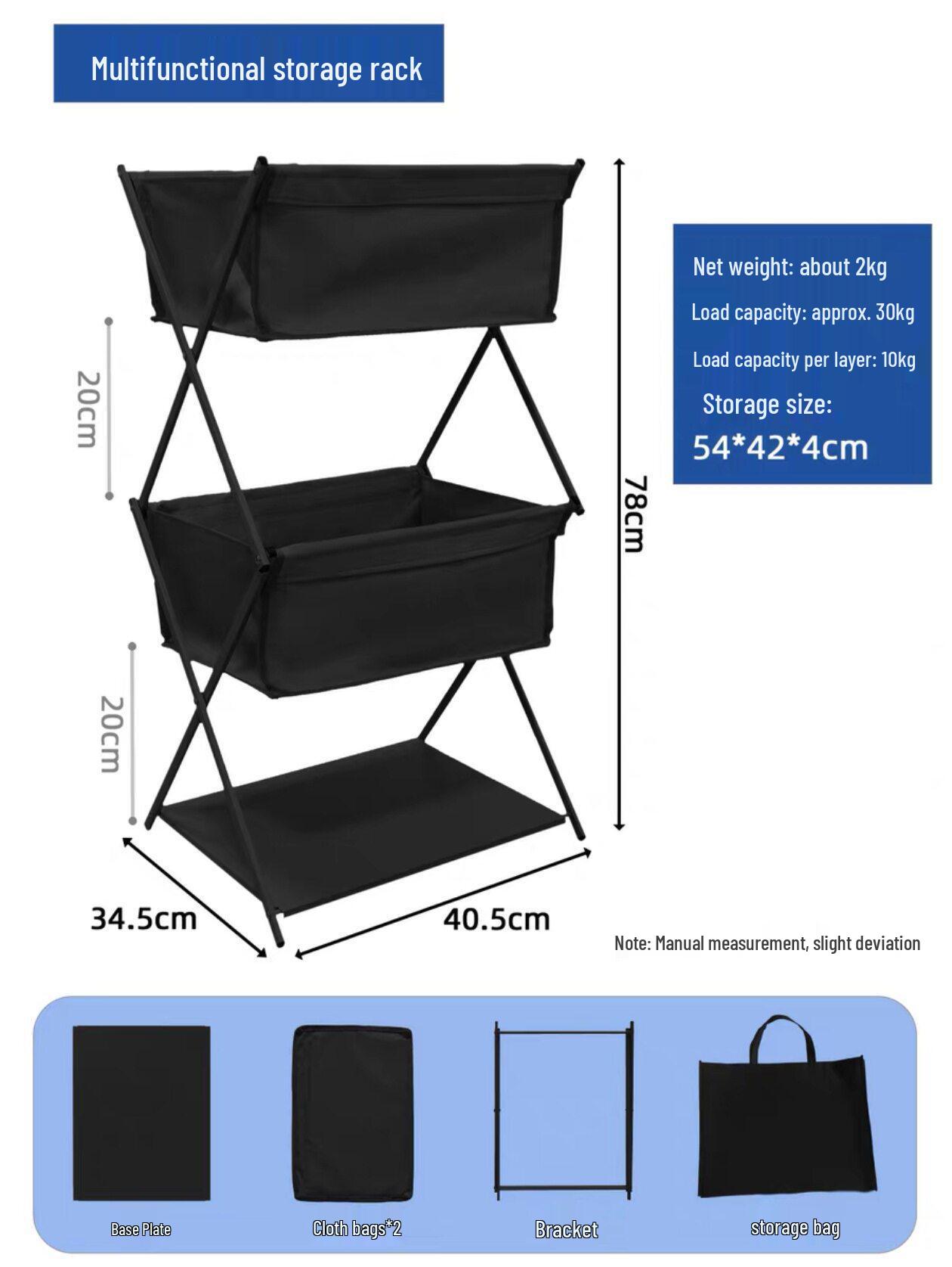 

Portable Multi-layer Camping Storage Rack and Folding Table with Cloth Bag 3-layer 40x78cm