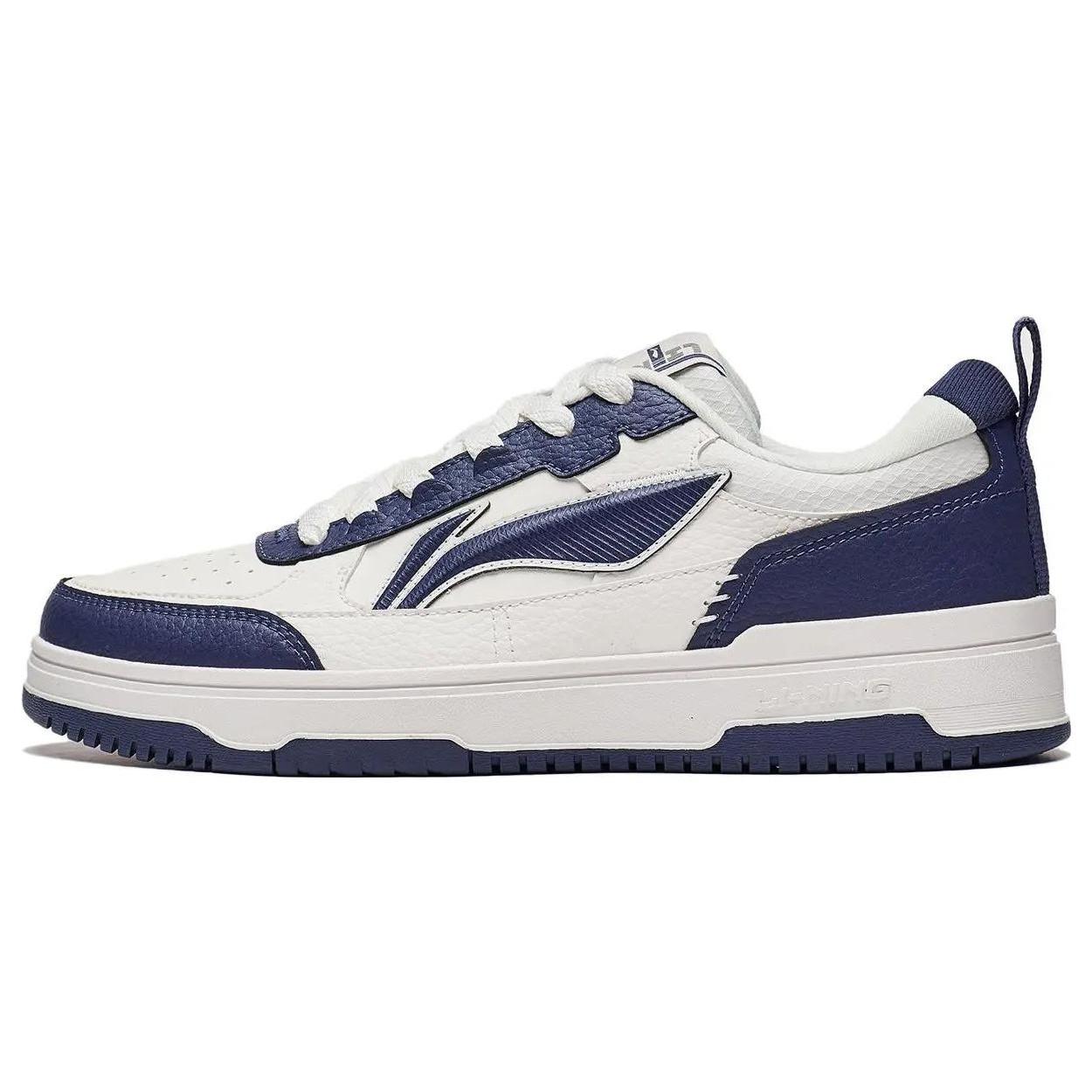 Li-Ning Tianji 2 White Navy Men s AGCT211-3 EU 39