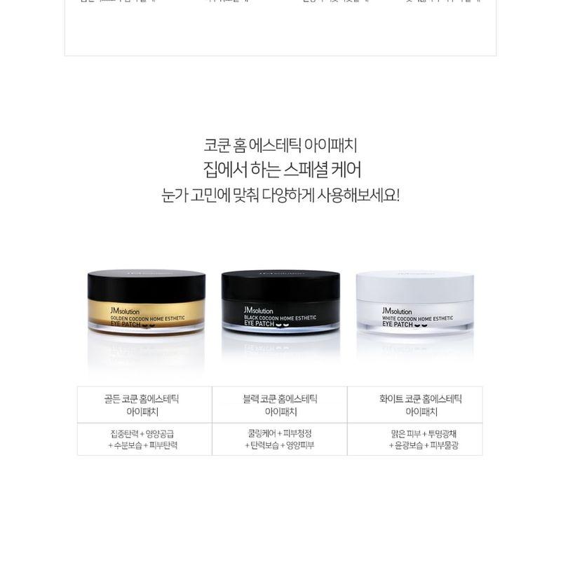 JMsolution - Black Cocoon Home Esthetic Eye Patch