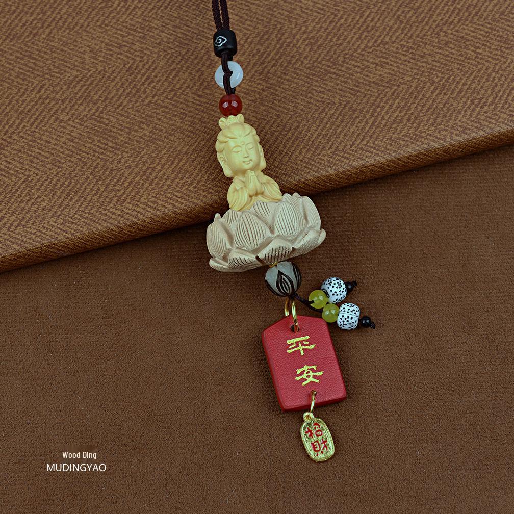 Boxwood Peach Wood Rearview Mirror Ornament: Bodhi Pendant for Peace and Joy