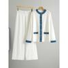 Women's Autumn Winter Knitted Denim Sweater & Wide Leg Pants Set