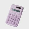 Creative Cartoon Mini Calculator for Students: Portable and Cute Office Supply
