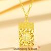 Vietnamese Sand Gold "No Worries" Pendant Necklace - Chinese National Tide Style Women's Square Clavicle Chain Set