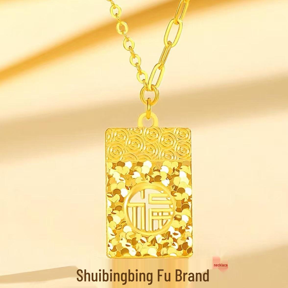 

Vietnamese Sand Gold No Worries Pendant Necklace - Chinese National Tide Style Women s Square Clavicle Chain Set