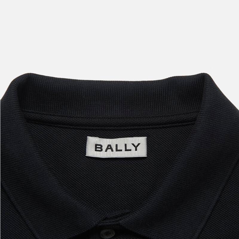 Bally Men's Cotton Short-Sleeve Polo Shirt