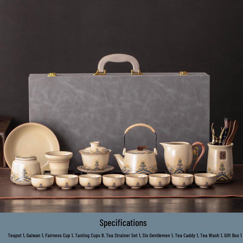 Ru Kiln Ceramic Gongfu Tea Set - 16-Piece Gift Box