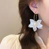 Romance Sweet Resin Stereo Flower Long Drop Dangle Earrings for Women Wedding Bride Holiday Fashion Cute Korea Jewelry Gifts