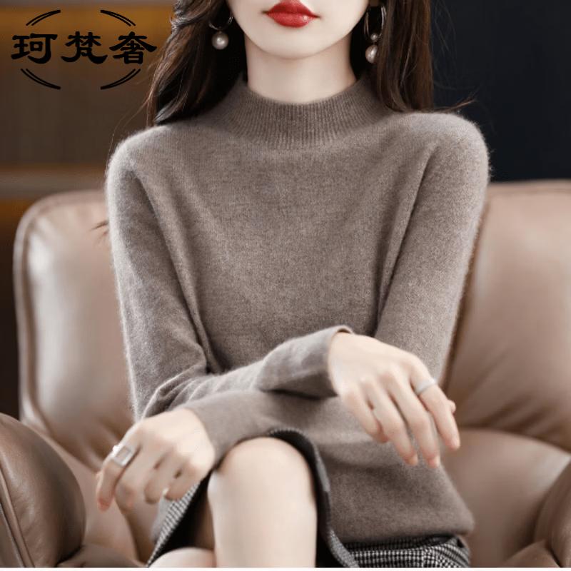 Women's Pure Wool High-Neck Casual Pullover Sweater